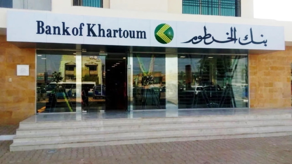 Bank of Khartoum