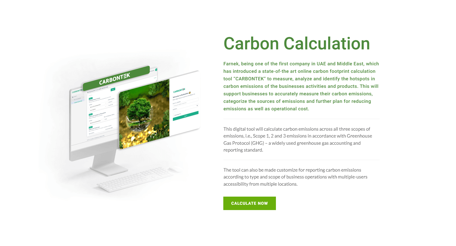 Emirates Carbon Website