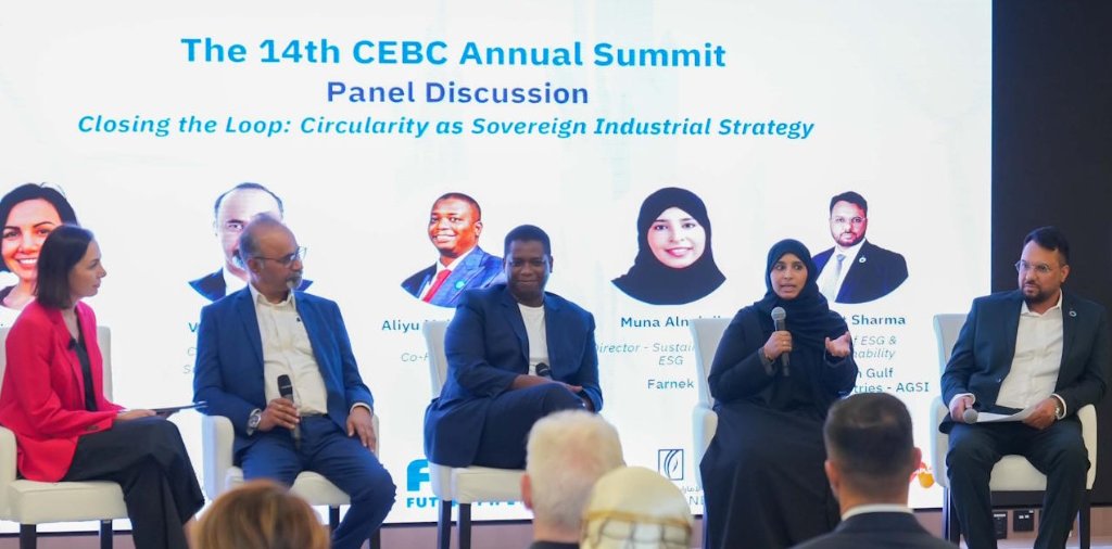 Panel discussion at the 14th CEBC Annual Summit in Dubai, where Farnek was Carbon Neutrality Partner